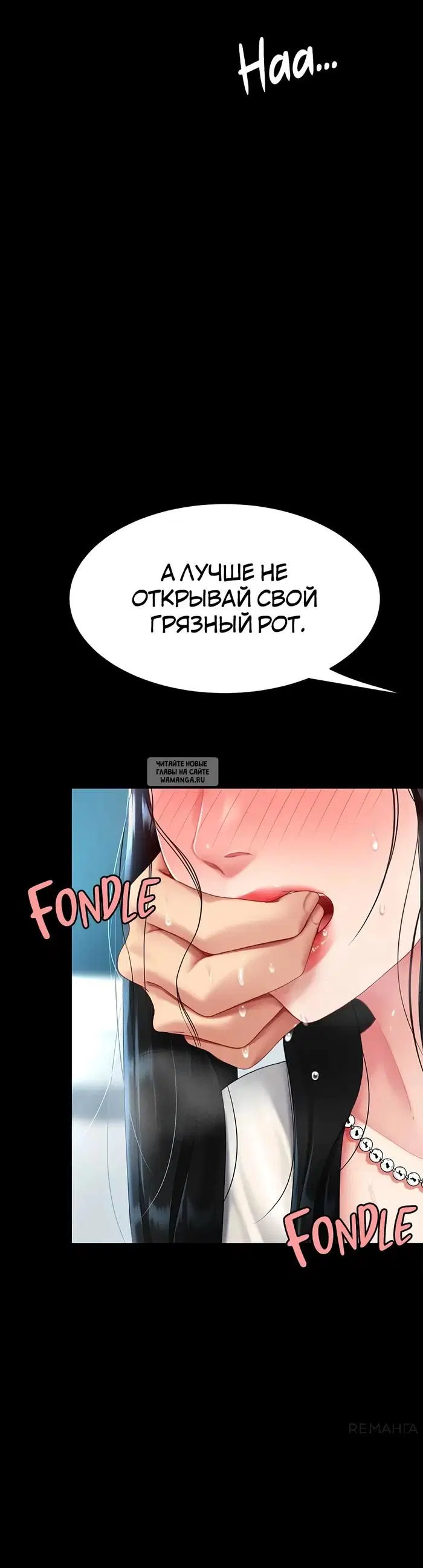 Page 46.000