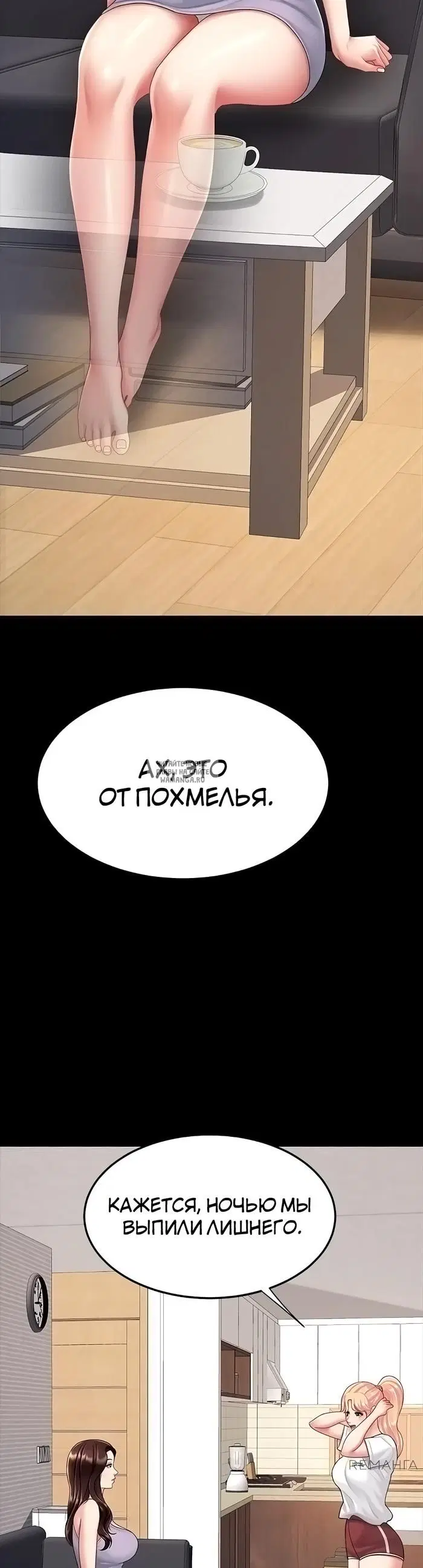 Page 46.000