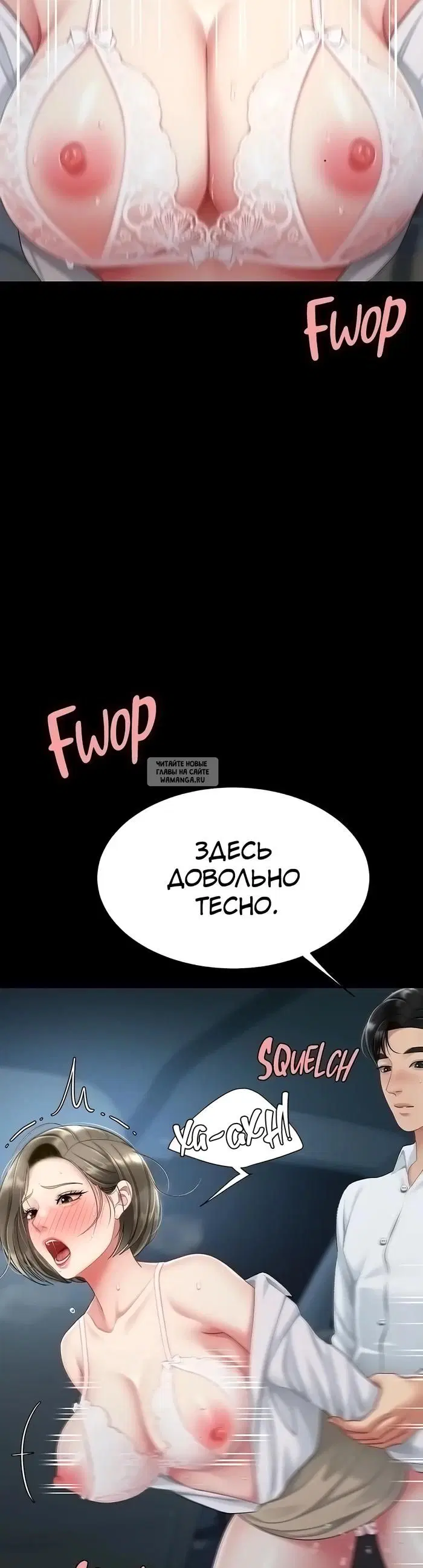 Page 46.000