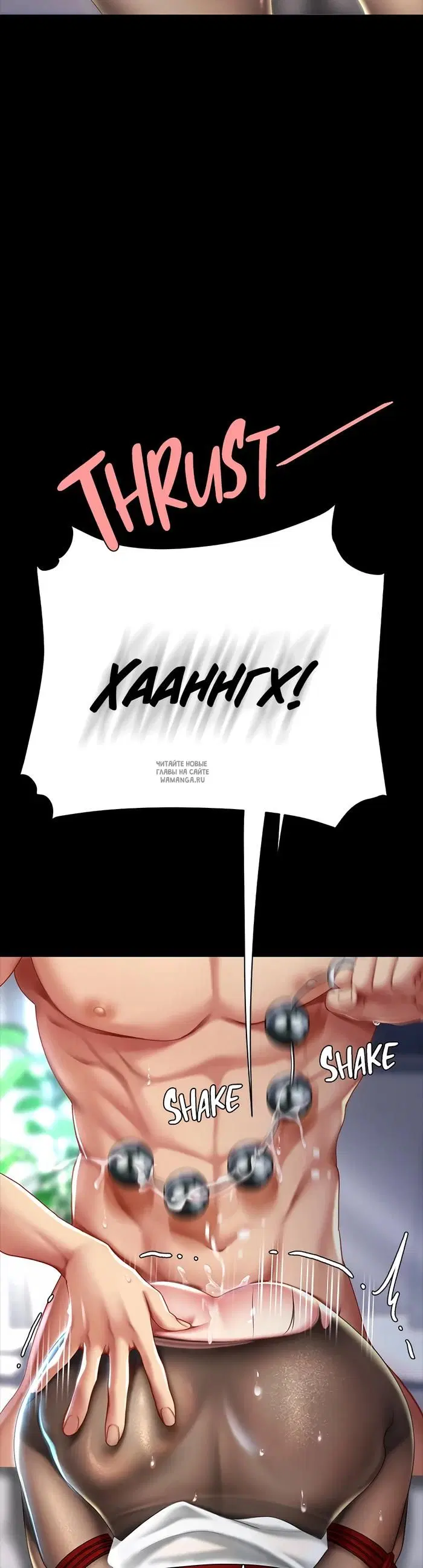 Page 46.000