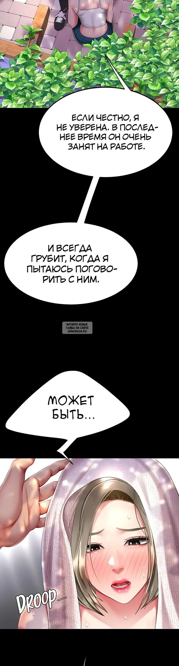 Page 46.000