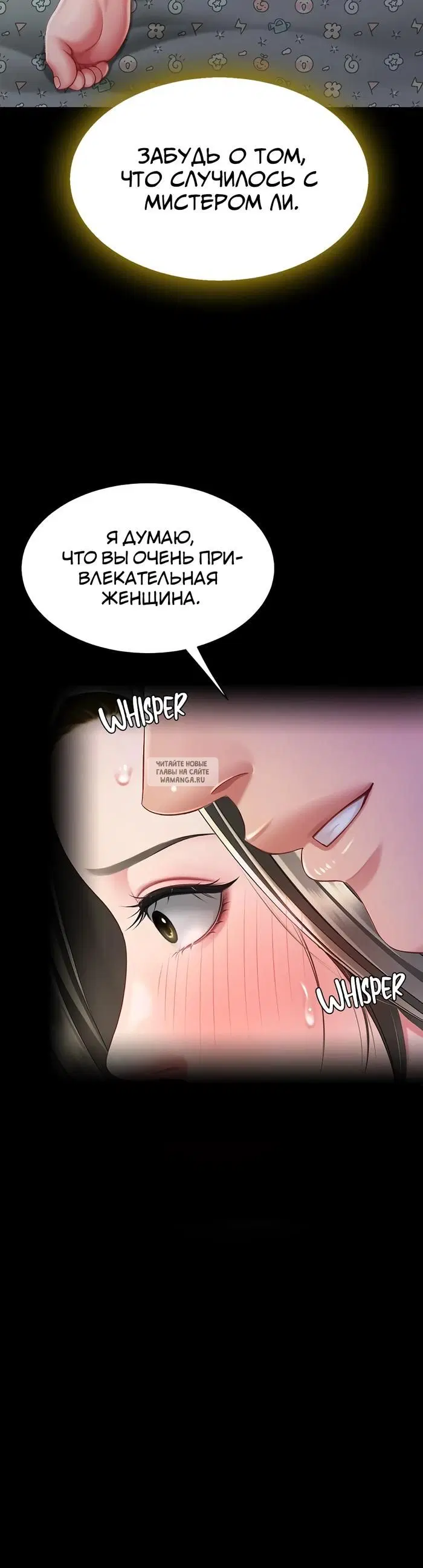Page 46.000