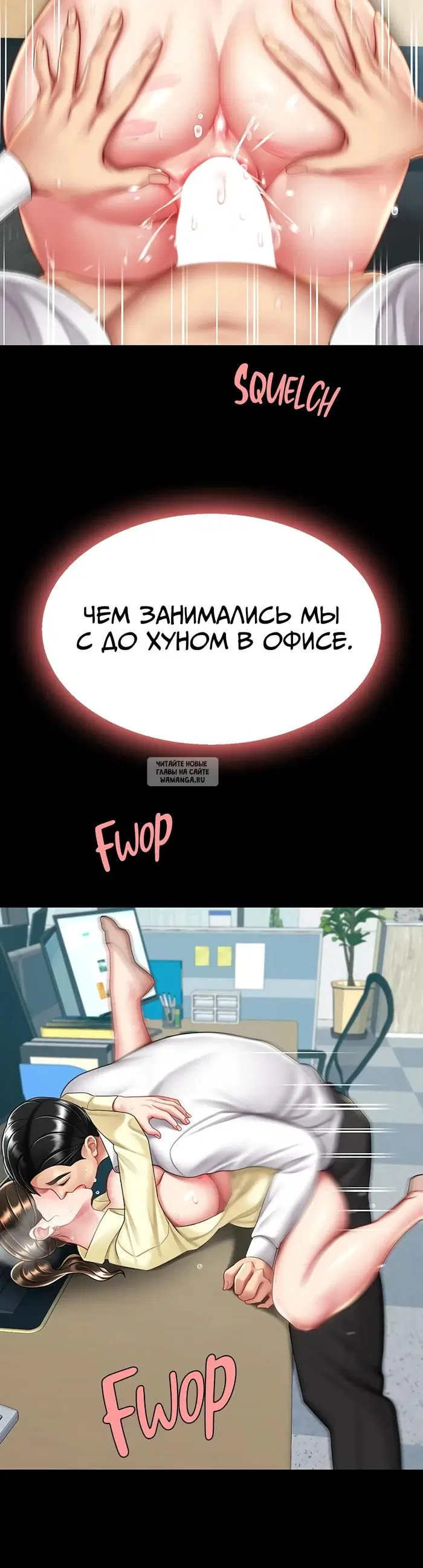 Page 46.000