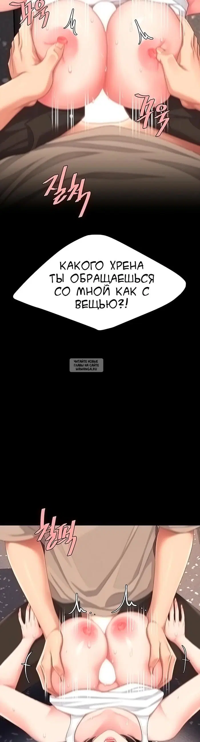 Page 46.000