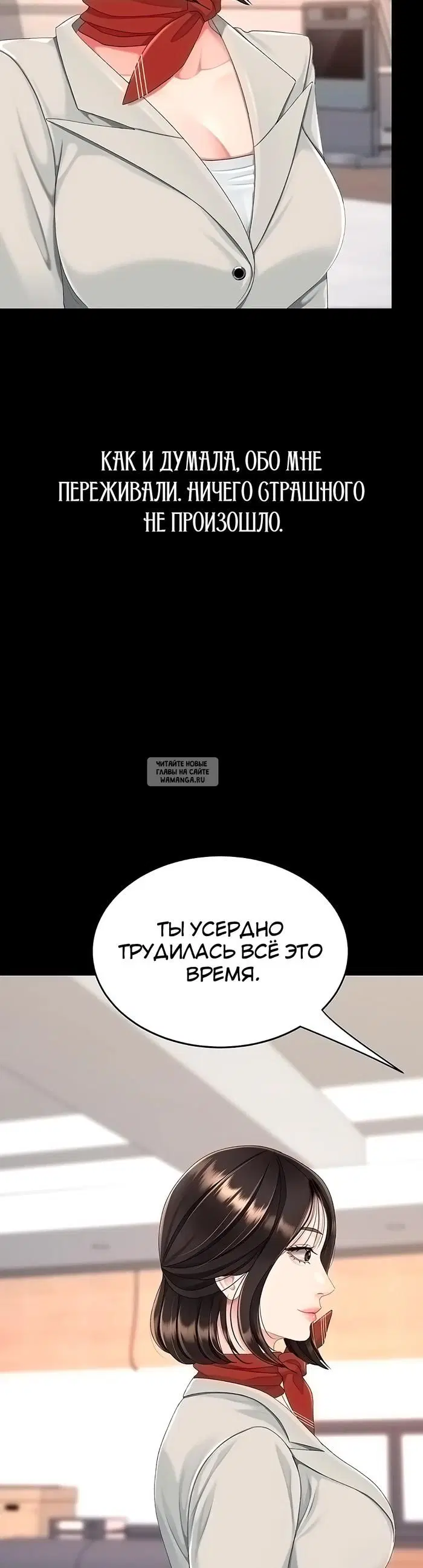 Page 46.000