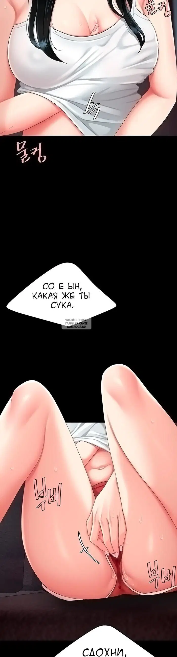 Page 46.000