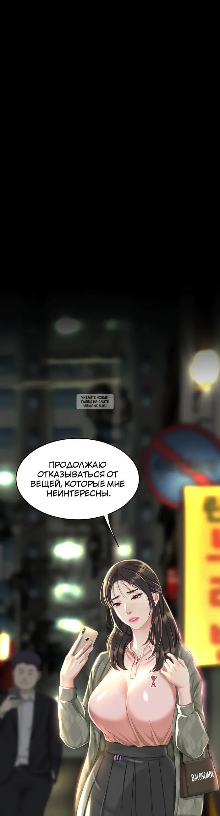 Page 47.000