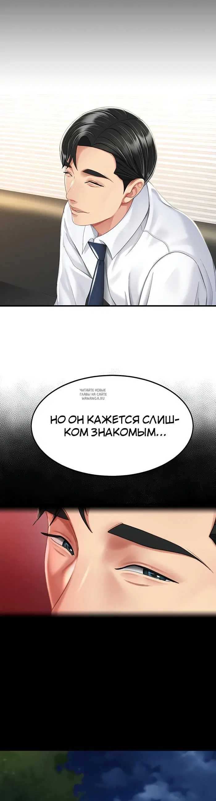 Page 47.000