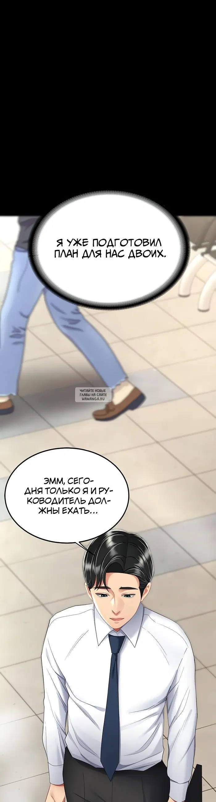 Page 47.000