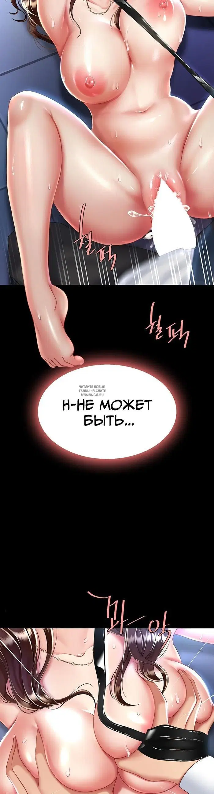 Page 47.000