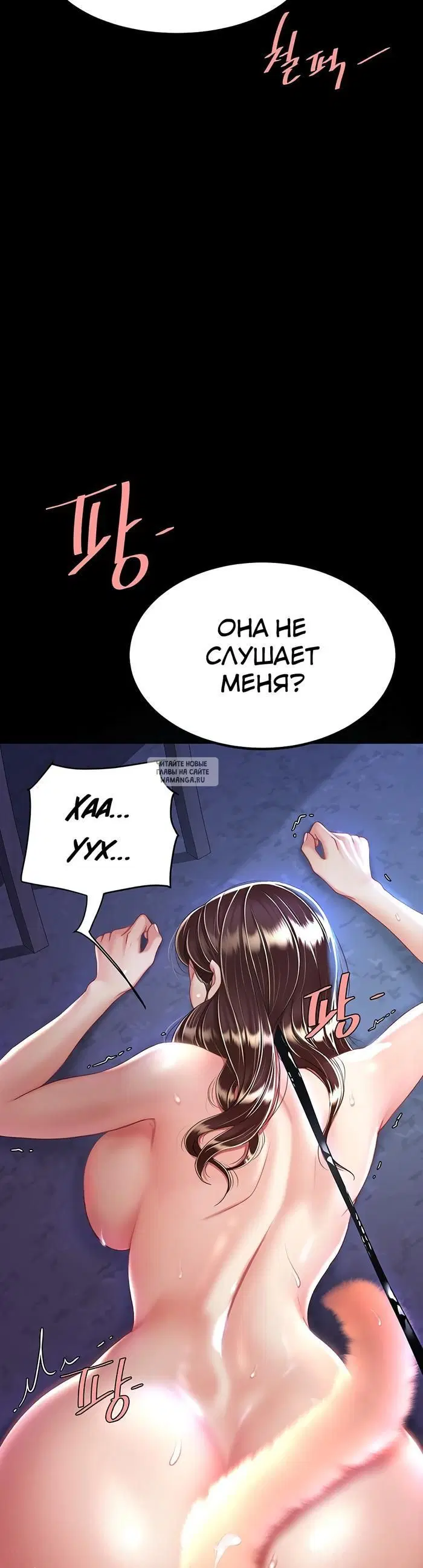 Page 47.000
