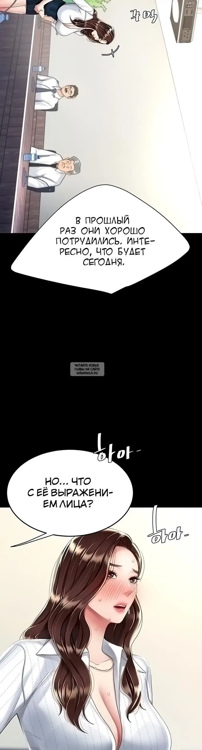 Page 47.000