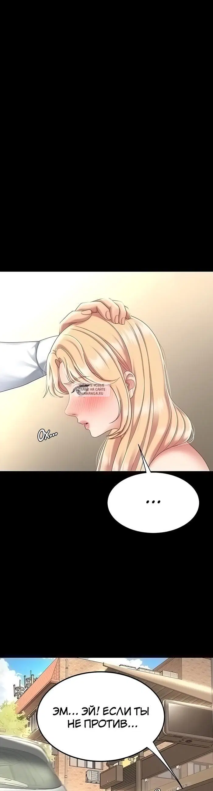 Page 47.000