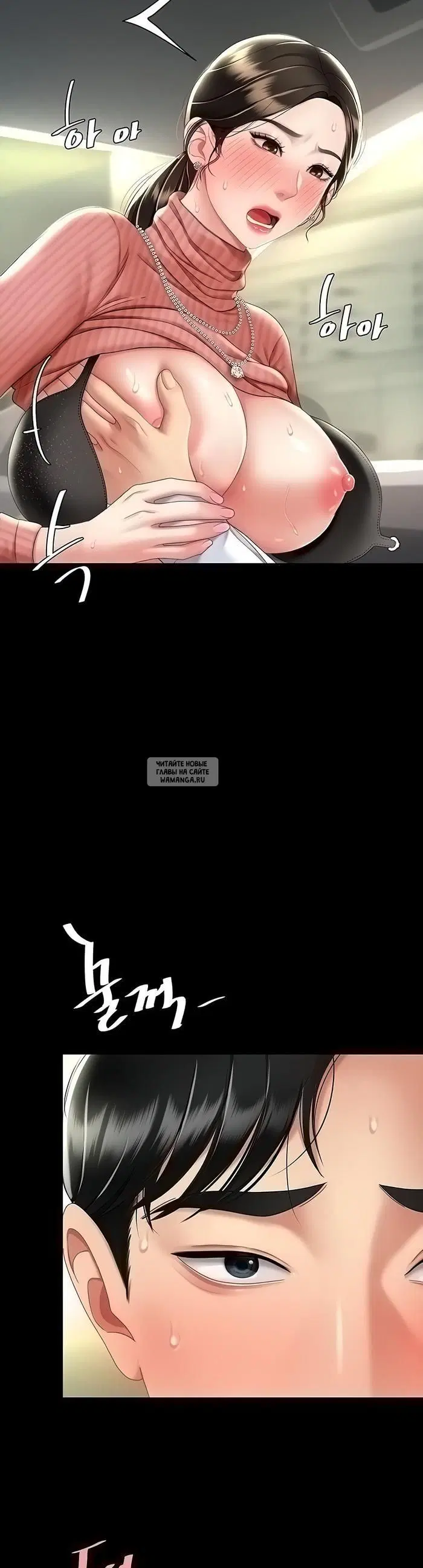 Page 47.000