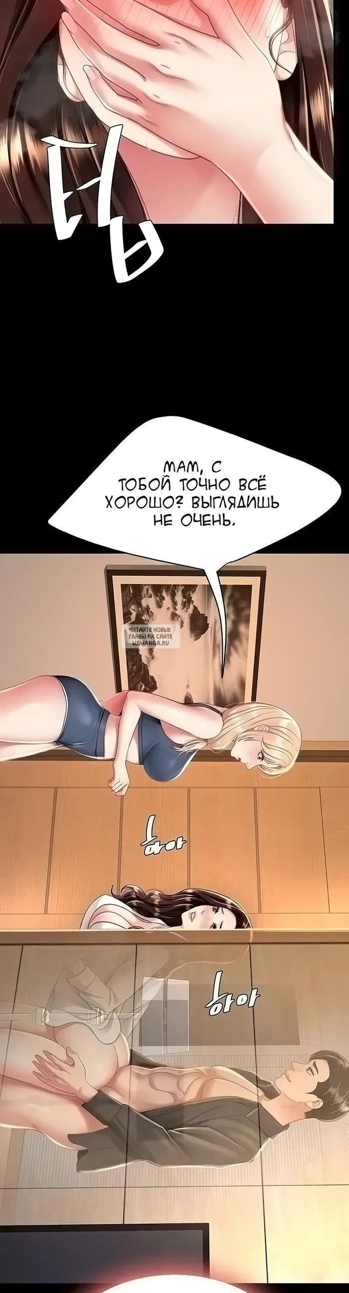 Page 47.000