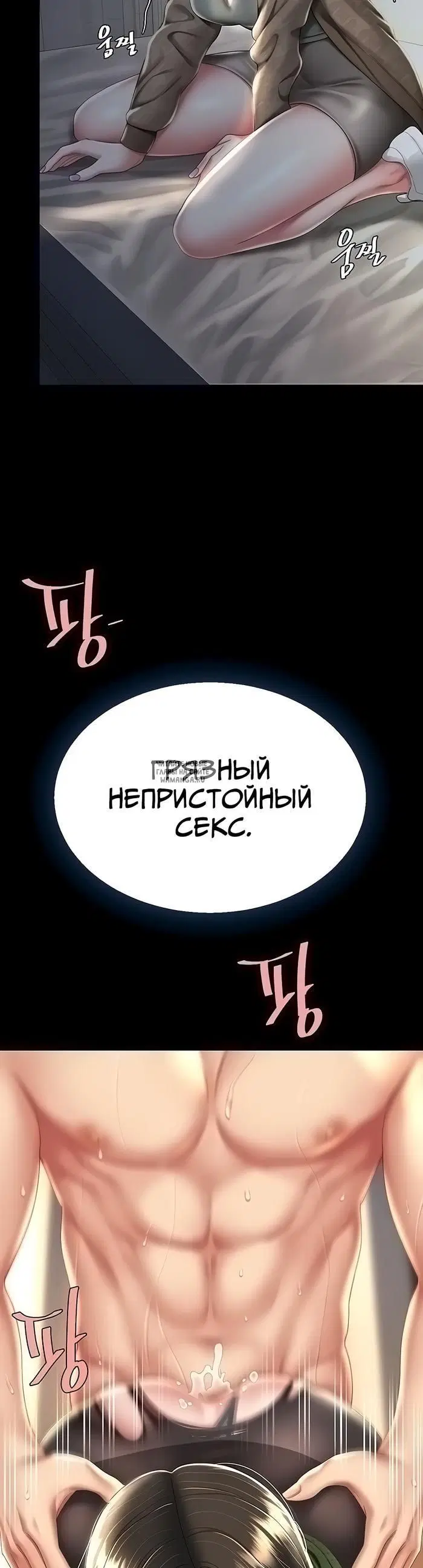 Page 47.000