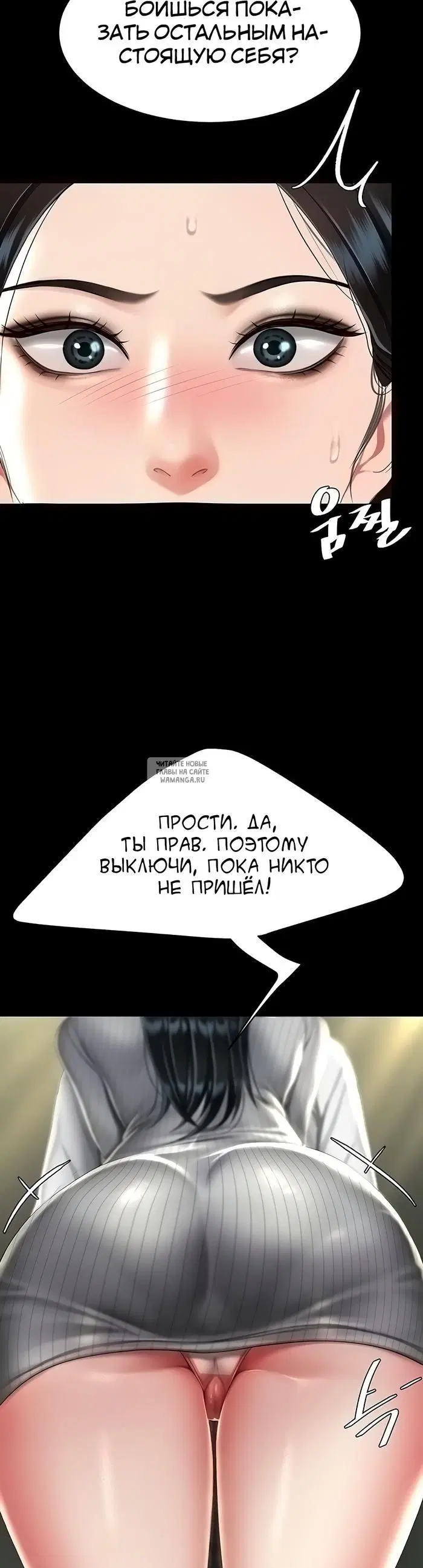 Page 47.000