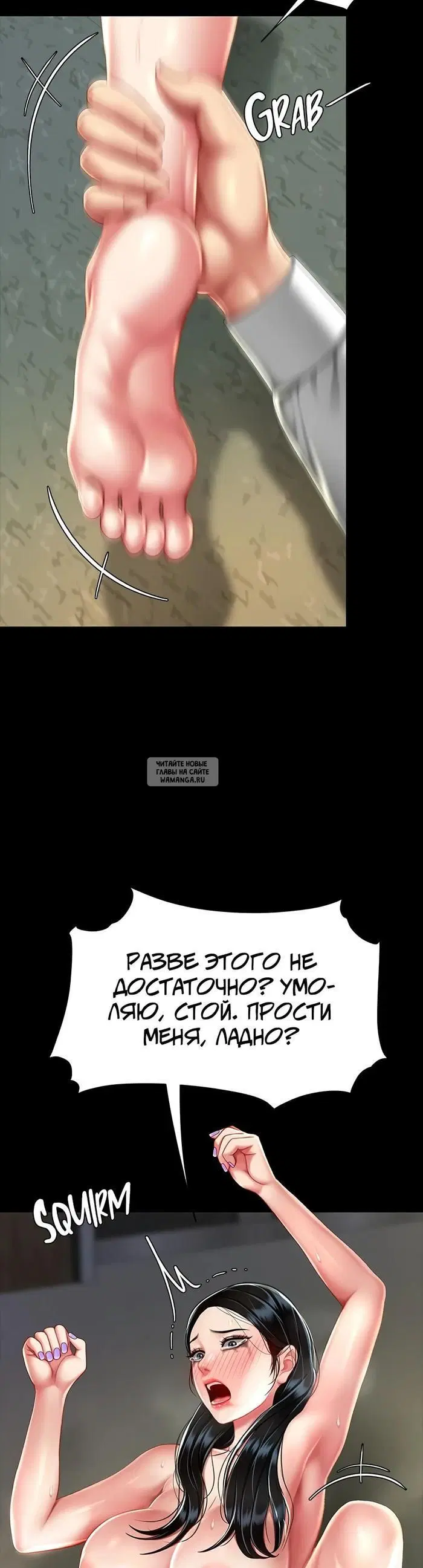 Page 47.000