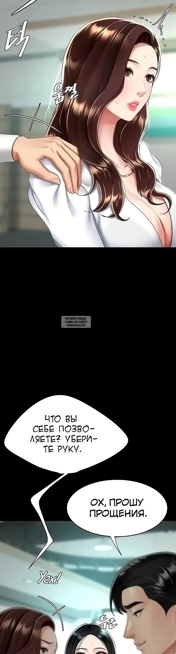 Page 47.000
