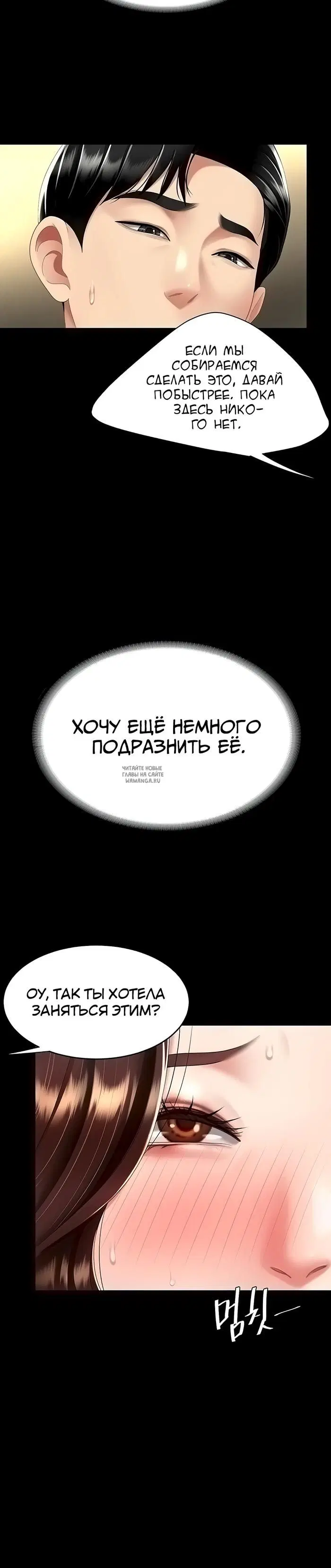 Page 47.000