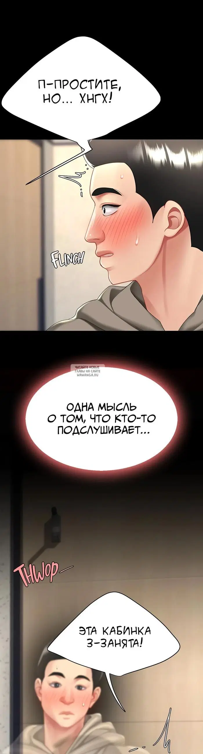 Page 47.000