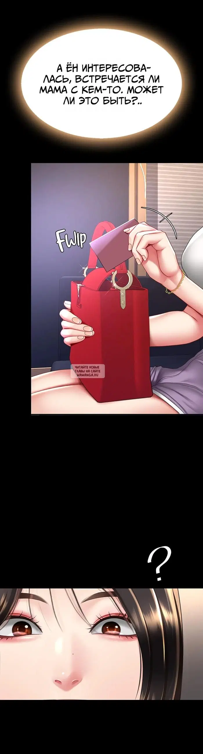 Page 47.000