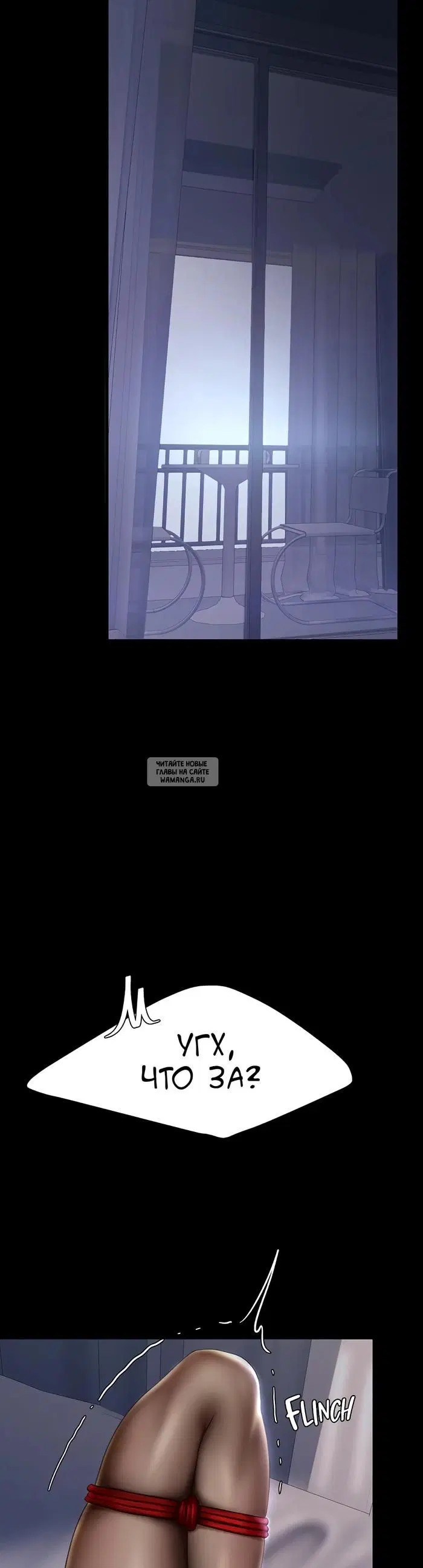 Page 47.000