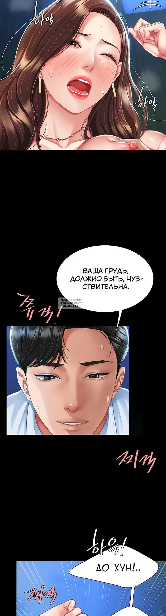Page 47.000