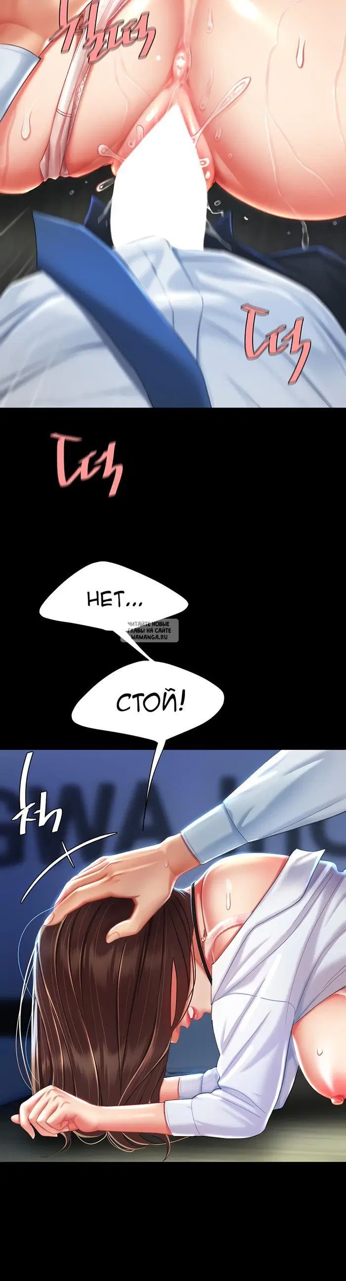 Page 47.000
