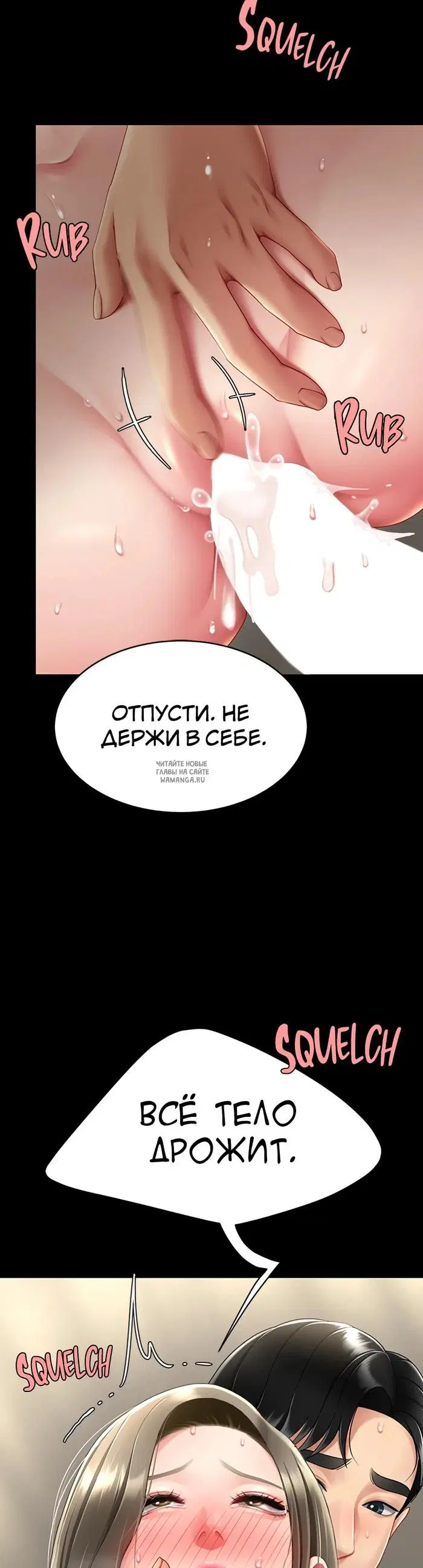 Page 47.000
