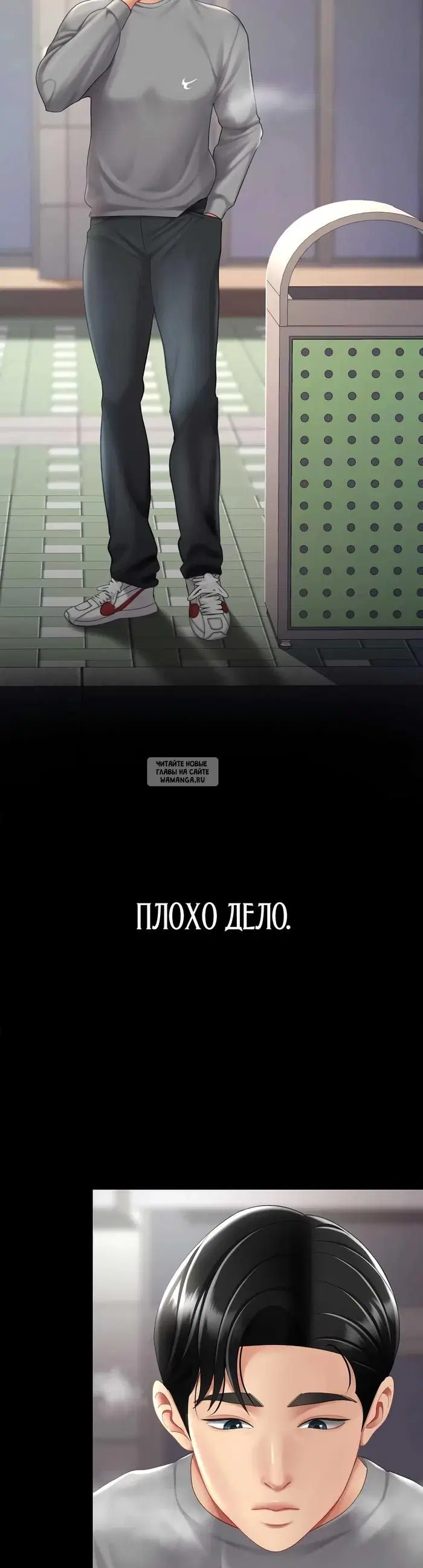 Page 47.000