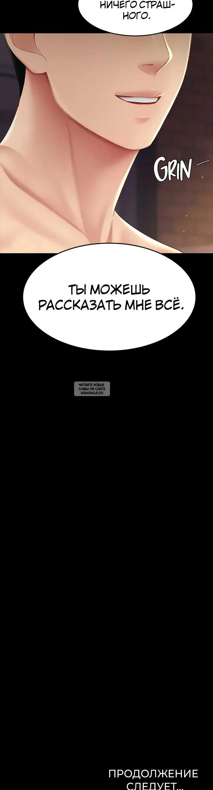 Page 47.000
