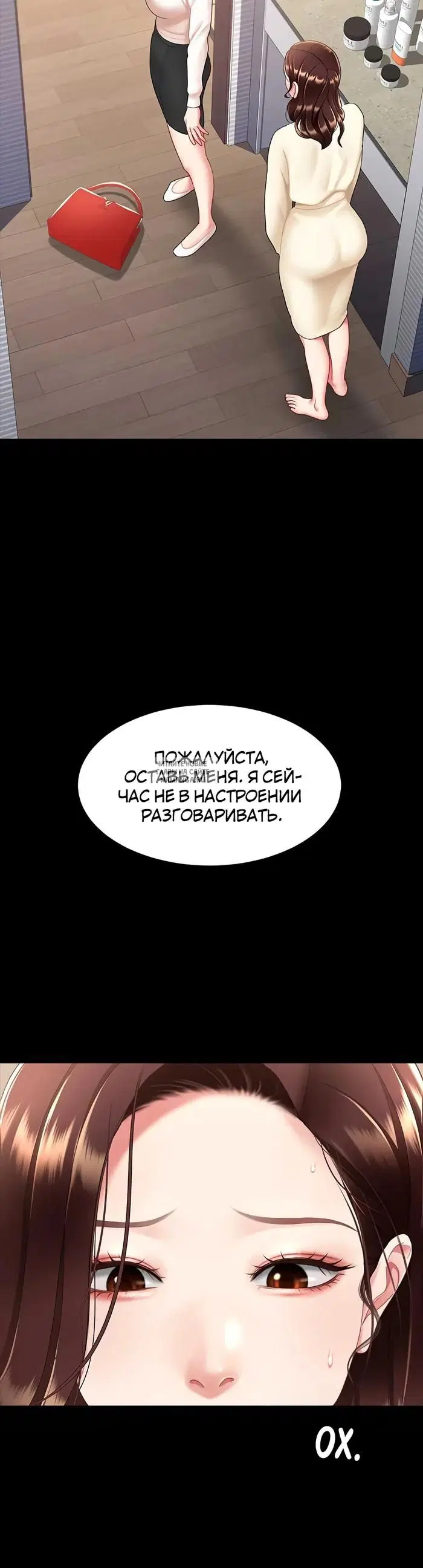 Page 47.000