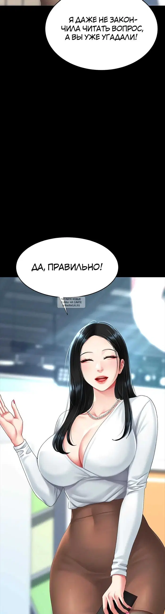 Page 47.000