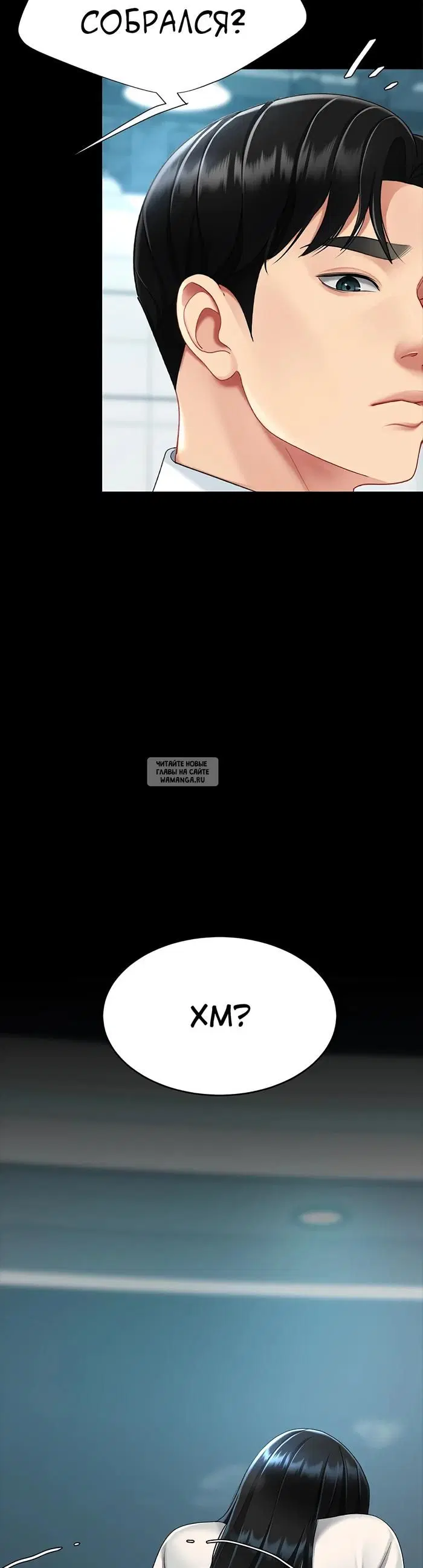 Page 47.000