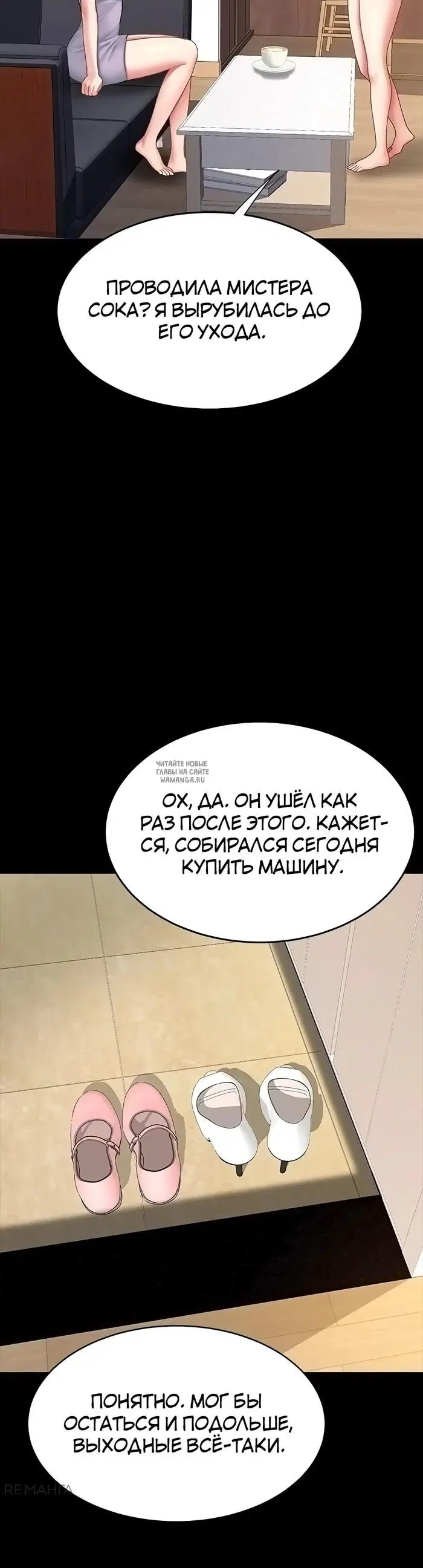 Page 47.000