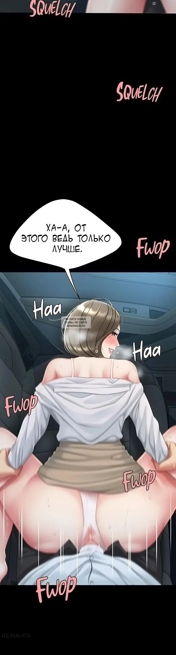 Page 47.000