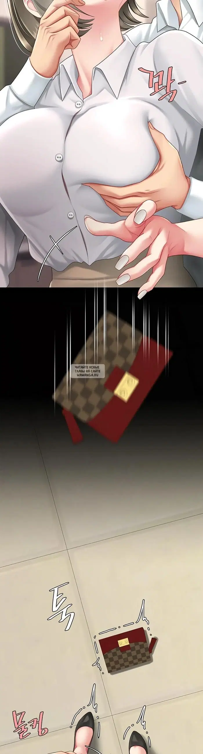 Page 47.000