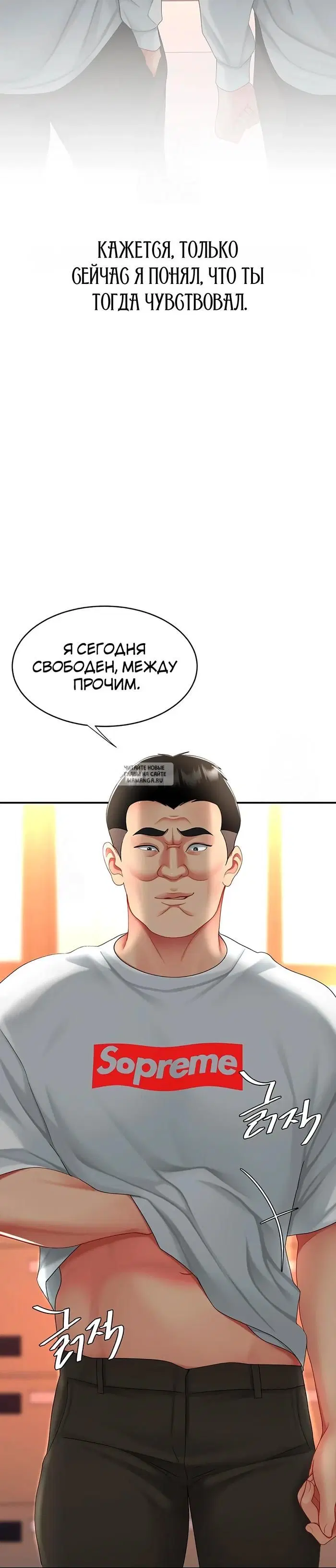 Page 47.000