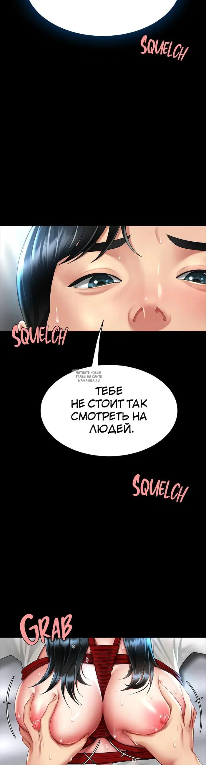 Page 47.000