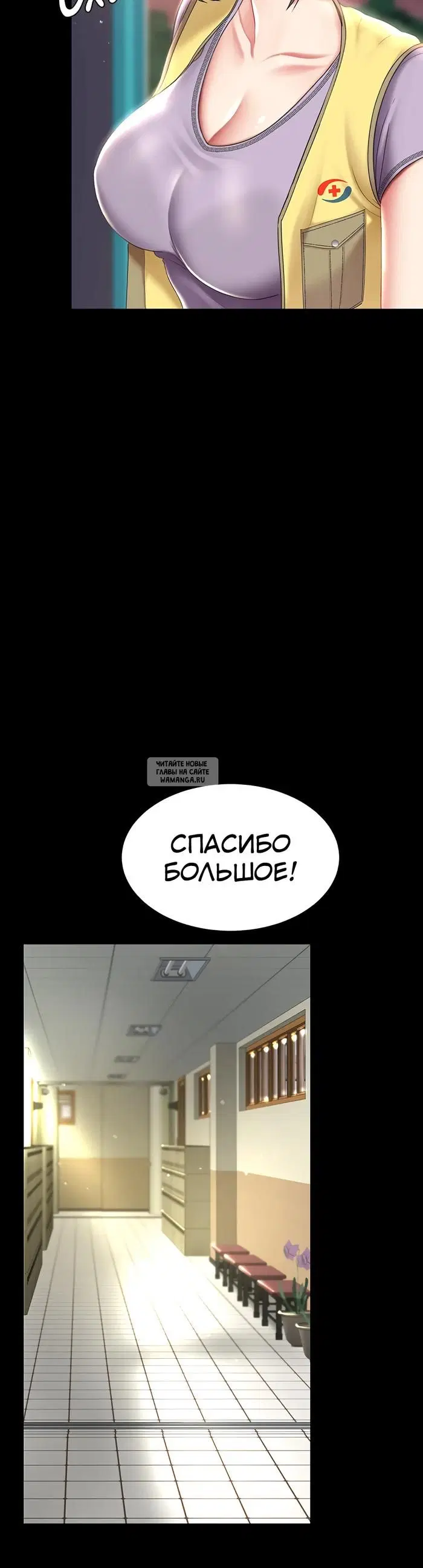 Page 47.000
