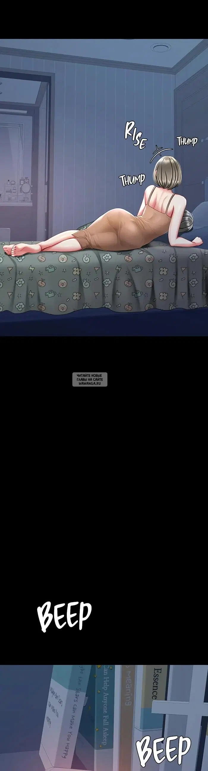 Page 47.000