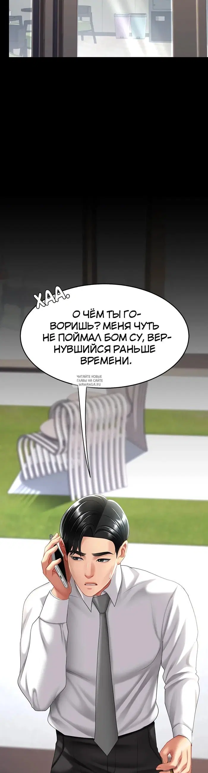 Page 47.000