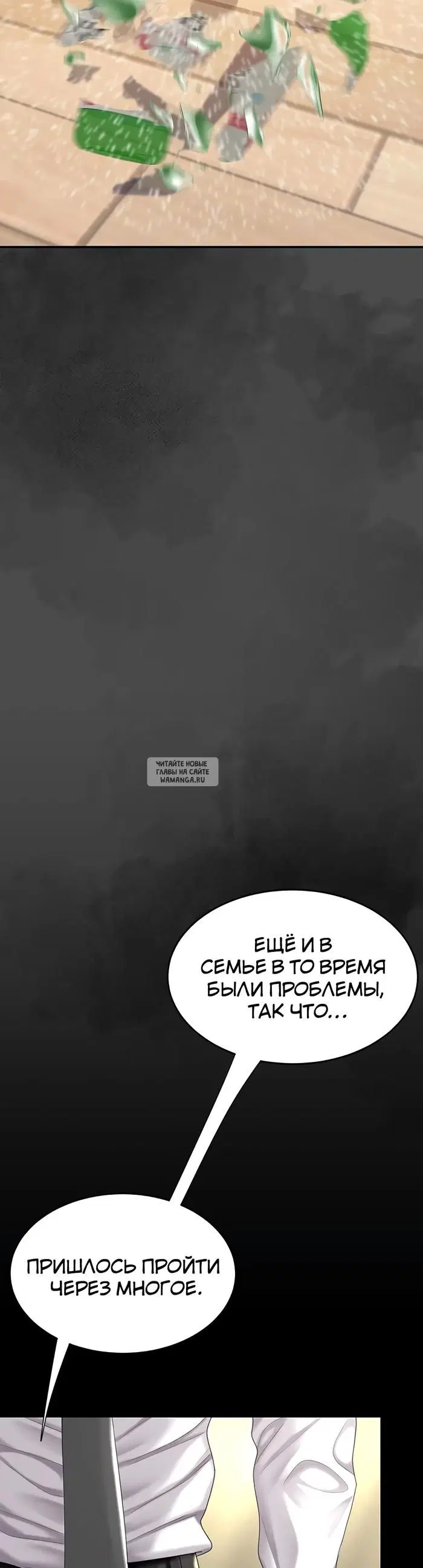 Page 47.000