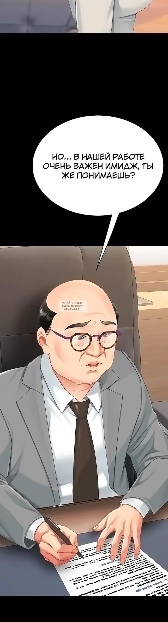 Page 47.000