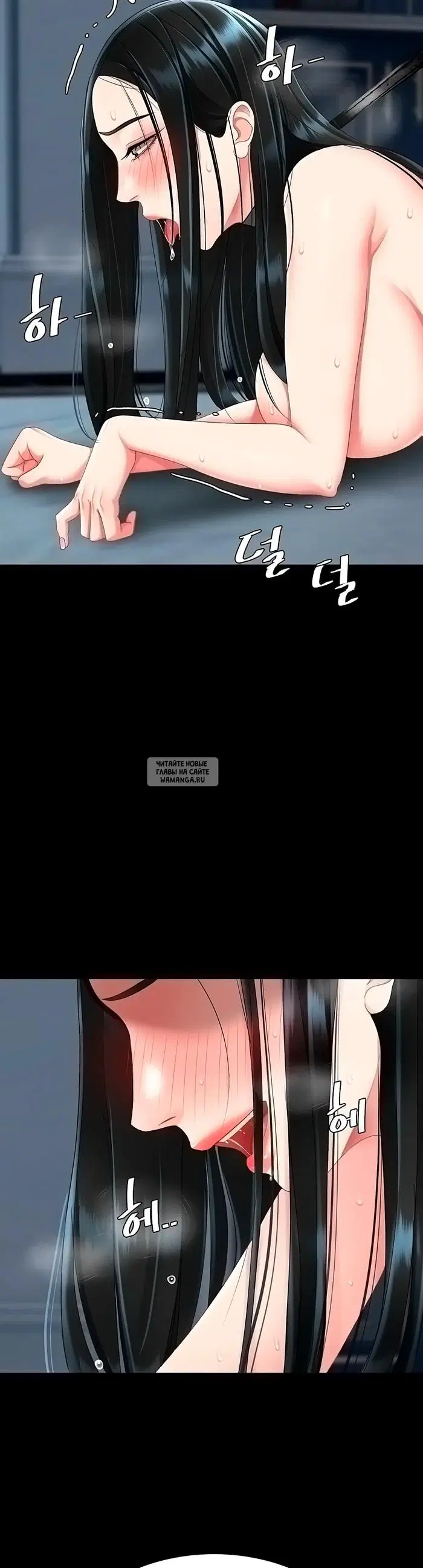 Page 47.000