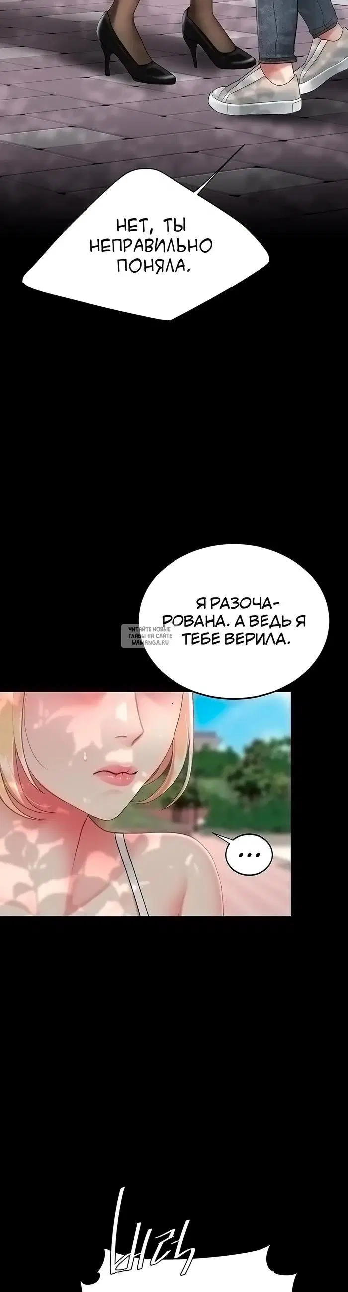 Page 47.000