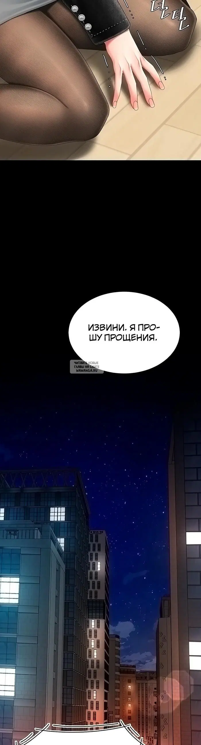 Page 47.000