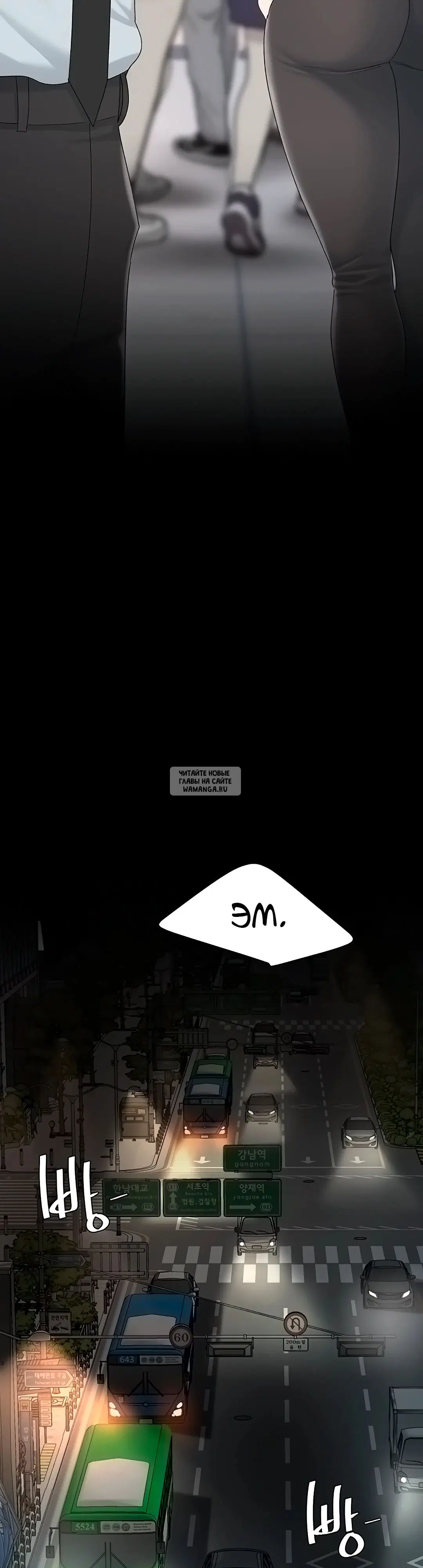 Page 47.000
