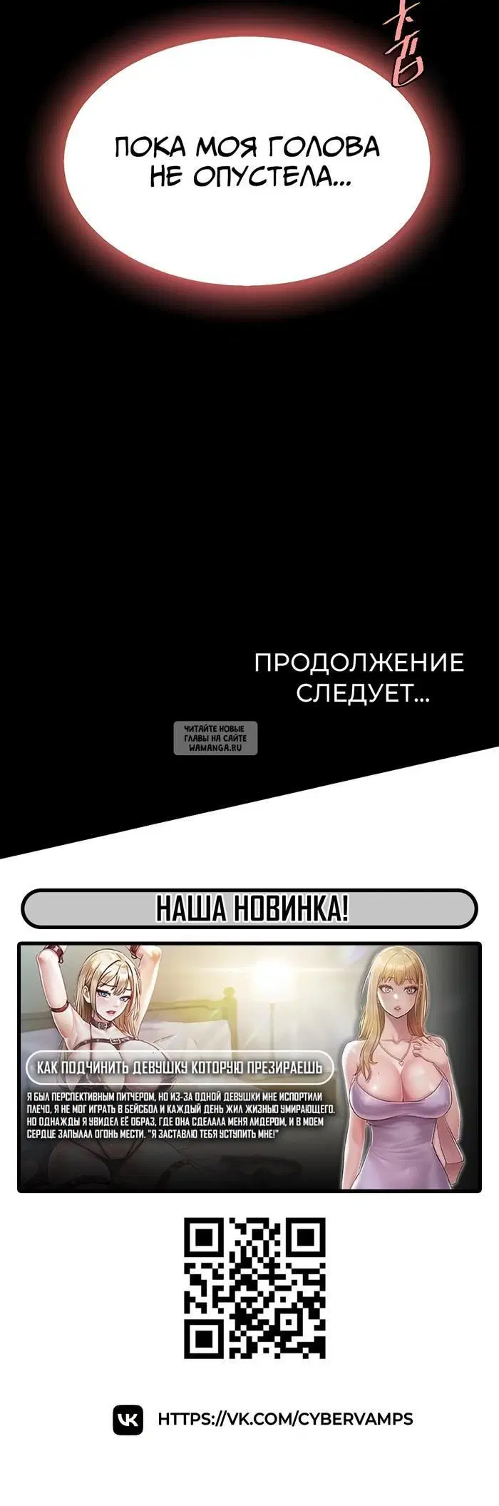 Page 48.000